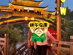 -杭州宋城