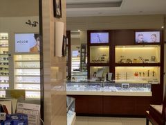 -吴良材眼镜(北中路店)