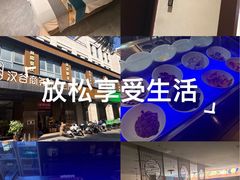 -汉谷商务休闲会所(软件园三期店)
