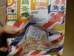 -美芝莲(钻汇广场店)