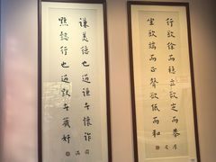-李叔同故居纪念馆