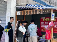 -钟姨糖水(惠城店)