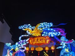 -横店影视城梦幻谷园区