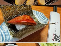 -炎蔵牛舌烤肉