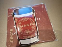 -霸王茶姬(上海恒基名人店)