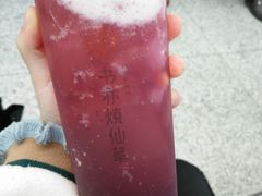 -书亦烧仙草(金港国际步行街店)