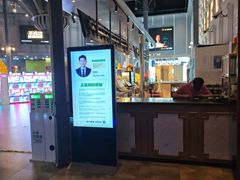 -星轶STARX影城(瑞安吾悦广场旗舰店)