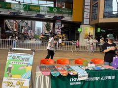 -华熙LIVE·528