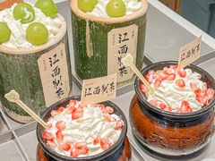 -KUNCHA鲲茶·江西制茶(铜锣湾店)