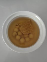 -弗蕾亚·和月月子调理院(东湖店)