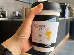 -瑞幸咖啡(卓越城店)