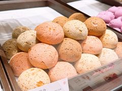 -墨茉点心局(国金街店)
