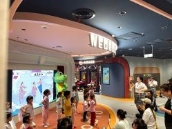 -奈尔宝家庭中心·亲子早教·派对餐厅(北京东坝万达店)