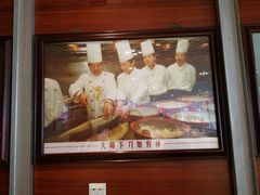 -风味小馆(天目湖宾馆店)