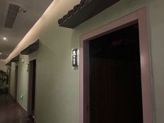-扬派·扬州搓背馆(运河旗舰店)