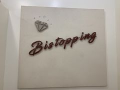 -Bistopping