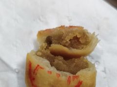 黄皮饼-权记百年老字号(牌坊街店)