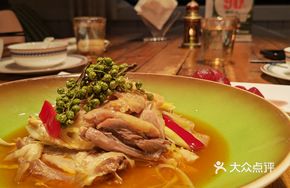 One Cry to Astonish Spicy Chicken