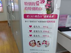 -声望听力助听器(东方路店)