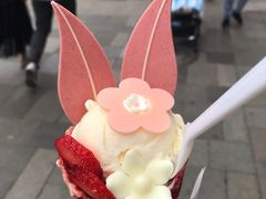 -哈根达斯(国瑞店)