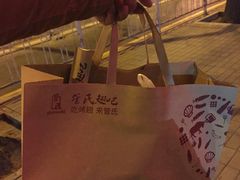 -管氏翅吧(广渠门店)