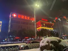 -於氏虾神(盱眙总店)