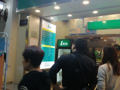 -1点点(丰盛町店)