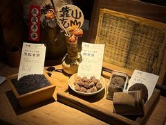 -兮禾酒馆(护国路店)