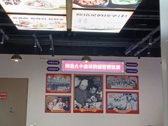 -五一饭店(唐都里店)