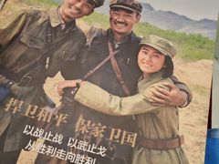 -中影国际影城(东方新天地CINITY店)