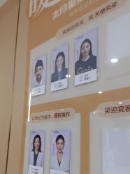 -南京康美美容医院·旗舰店
