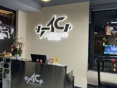 -AC健身工作室(千灯湖店)