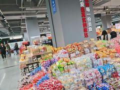 -物美综合超市(旧宫店)
