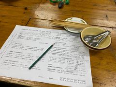 -做了不起的80后