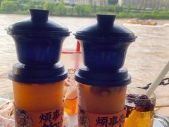 -放哈·甜醅子奶茶创造者(正宁路店)