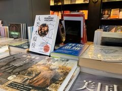 -思南书局·诗歌店