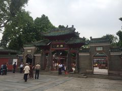 -无影脚佛山陈氏盲公丸始创店(飞鸿街店)