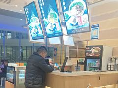 -舌尖尖·兰州牛肉面(浦东机场店)