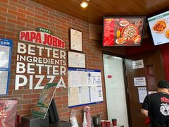 -棒约翰比萨意面(马家堡西路店)