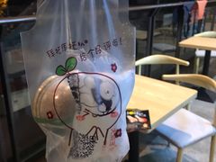 -蜜蜂小象·榴莲千层蛋糕(时代汇11栋店)
