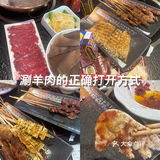 太恐怖了[惊恐]再也不去了