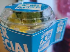 -Blueglass酸奶(财富购物中心店)