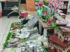 -永辉超市(双元大道店)