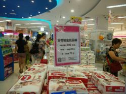 点击看大图 android_upload_pic-孩子王童乐园(武汉永旺店)
