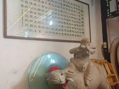 -双东酒店(东关街店)