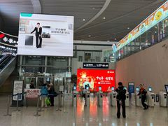 -青岛胶东国际机场