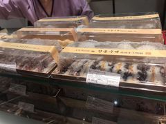 -南大门韩国米糕(公滨路店)