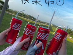 -马头山