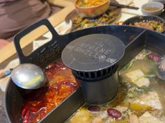 -山缓缓火锅(苏州仁恒仓街店)