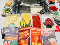 -海底捞火锅(国奥村店)